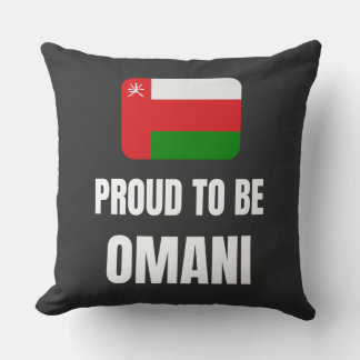 Proud to be Omani Cushion