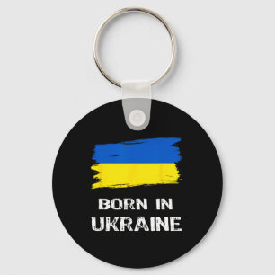 Proud To Be Ukrainian Born In Ukraine Key Ring