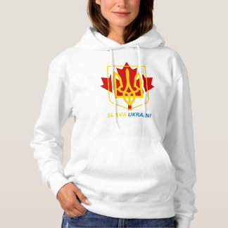 PROUD TO BE UKRAINIAN CANADIAN - SLAVA UKRAINI! HOODIE