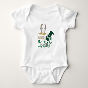 "Proudly Wearing Our Freedom: 14th August Pakistan Baby Bodysuit