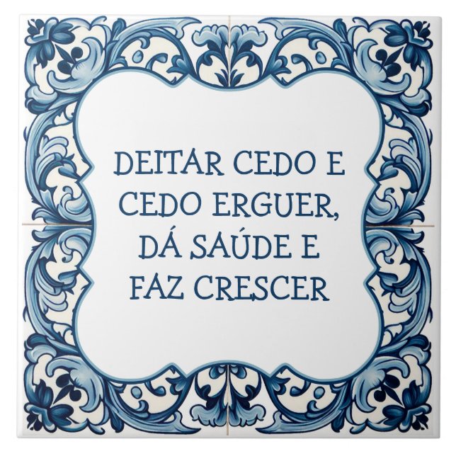 Provérbio português tile (Front)