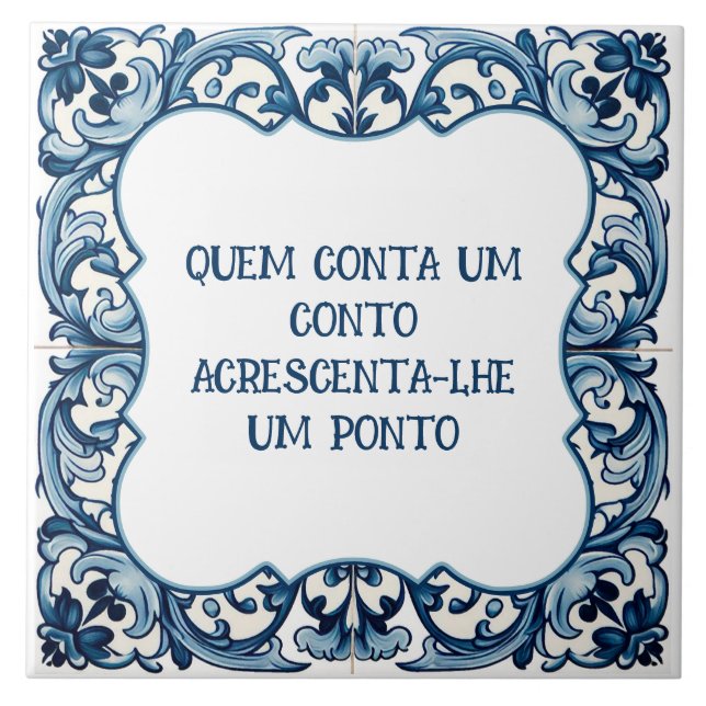 Provérbio português tile (Front)