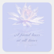 Proverbs 17: 17 | Bible Verse Quote |