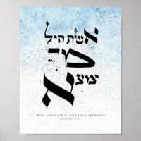 Proverbs 31,10 - Who can find a virtuous woman