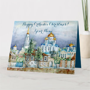 Provincial Small city Zadonsk aquarelle Card