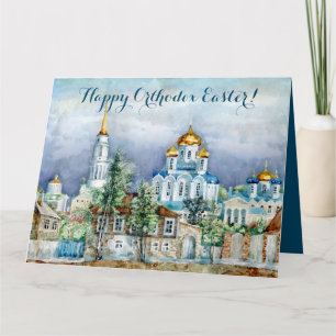 Provincial Small city Zadonsk aquarelle Card