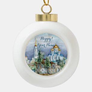 Provincial Small city Zadonsk  aquarelle Ceramic Ball Christmas Ornament