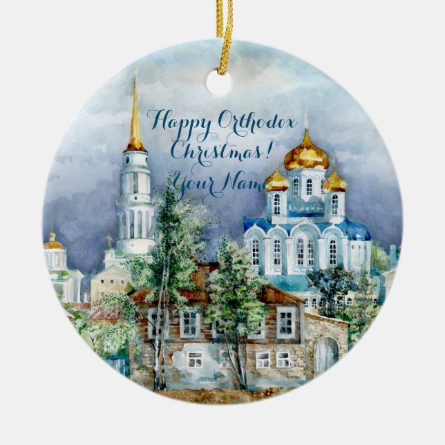Provincial Small city Zadonsk  aquarelle Ceramic Tree Decoration (Front)