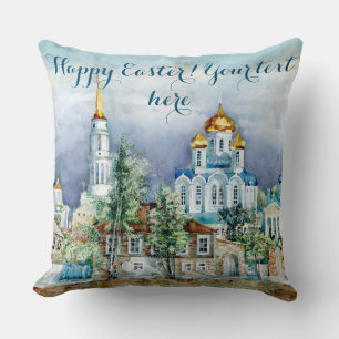 Provincial Small city Zadonsk  aquarelle Cushion