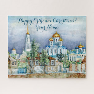 Provincial Small city Zadonsk  aquarelle Jigsaw Puzzle