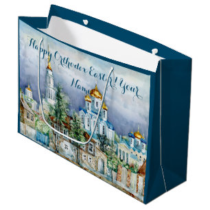 Provincial Small city Zadonsk aquarelle Large Gift Bag