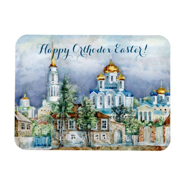 Provincial Small city Zadonsk  aquarelle Magnet (Horizontal)