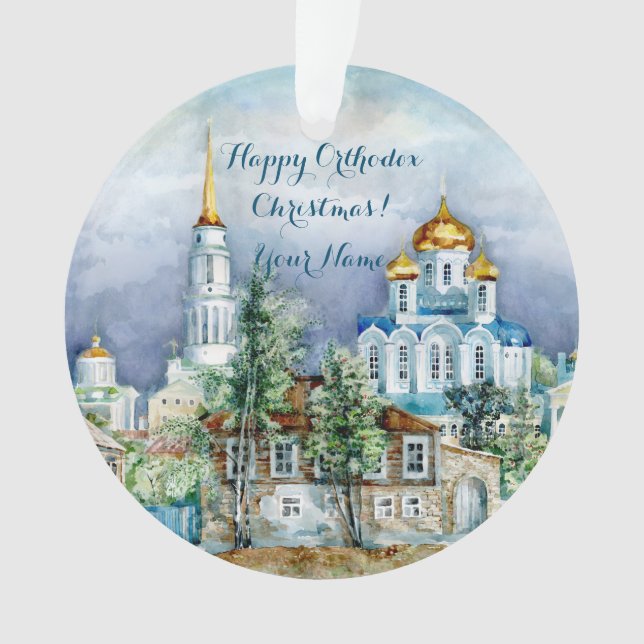 Provincial Small city Zadonsk  aquarelle Ornament (Front)