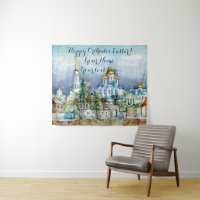 Provincial Small city Zadonsk aquarelle