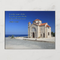 Psalm 113-3 Cyprus Church
