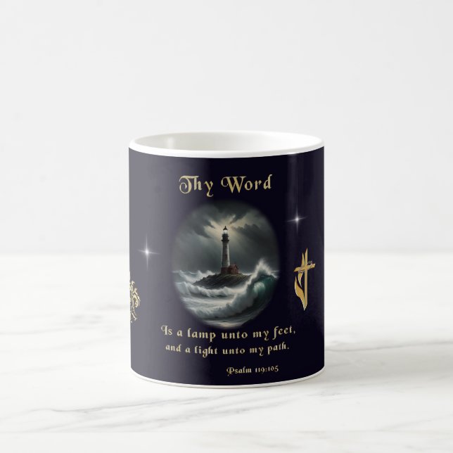 Psalm 119 coffee mug (Center)