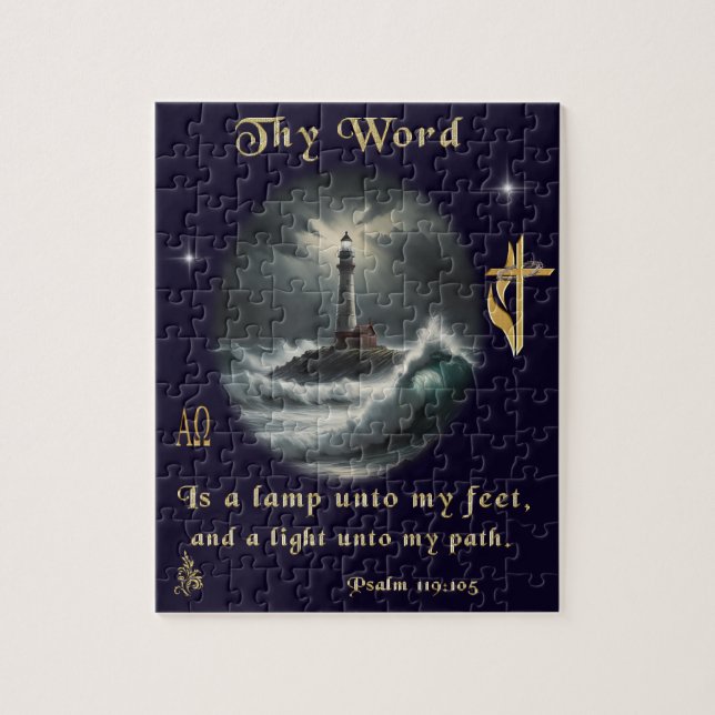 Psalm 119 jigsaw puzzle (Vertical)