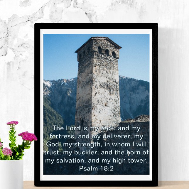 Psalm 18:2 The Lord is my Rock KJV Bible Wall Art (Psalm 18:2 The Lord is my Rock KJV Bible Wall Art)