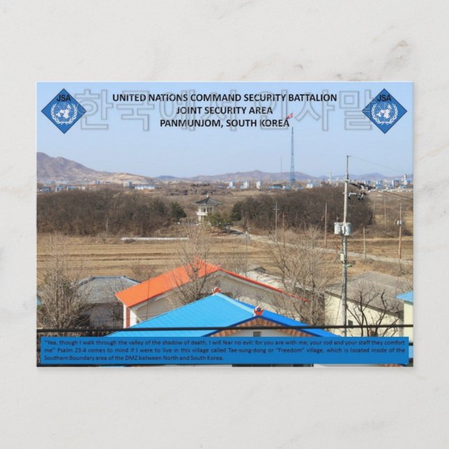 Psalm 23-4 postcard (Front)