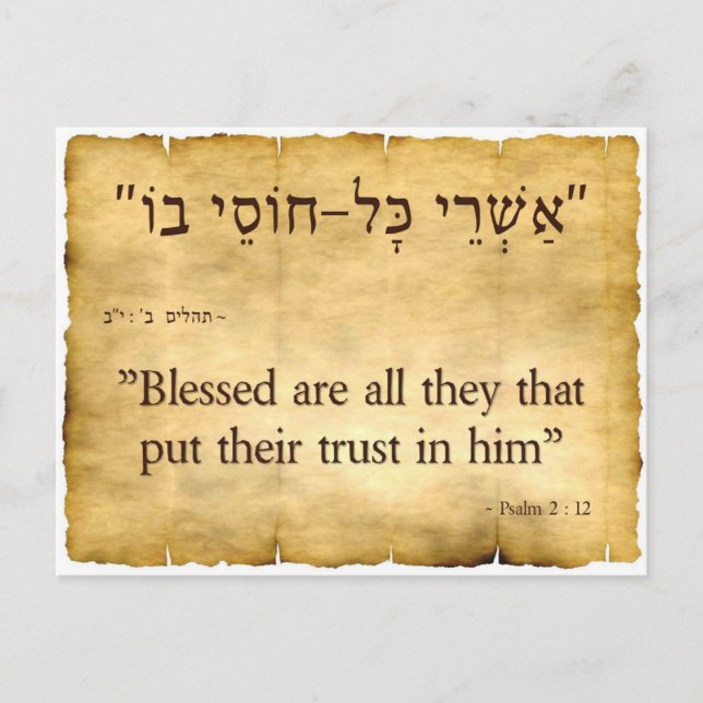 Psalm 2:12 Hebrew and English Postcard (Front)