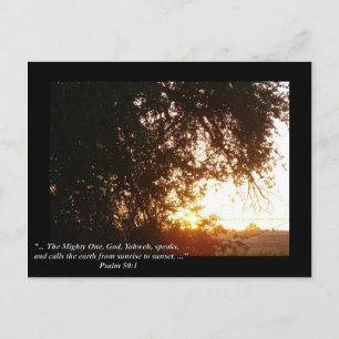 Psalm 50:1 postcard