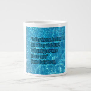 Psalm 86:12 WEBU Mug