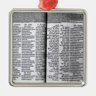 Psalm of David: Psalterim Octaplums, 1516 Metal Tree Decoration