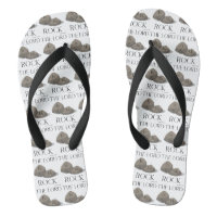 Psalms 18:2 Bible Scripture Quote All-Over Unisex