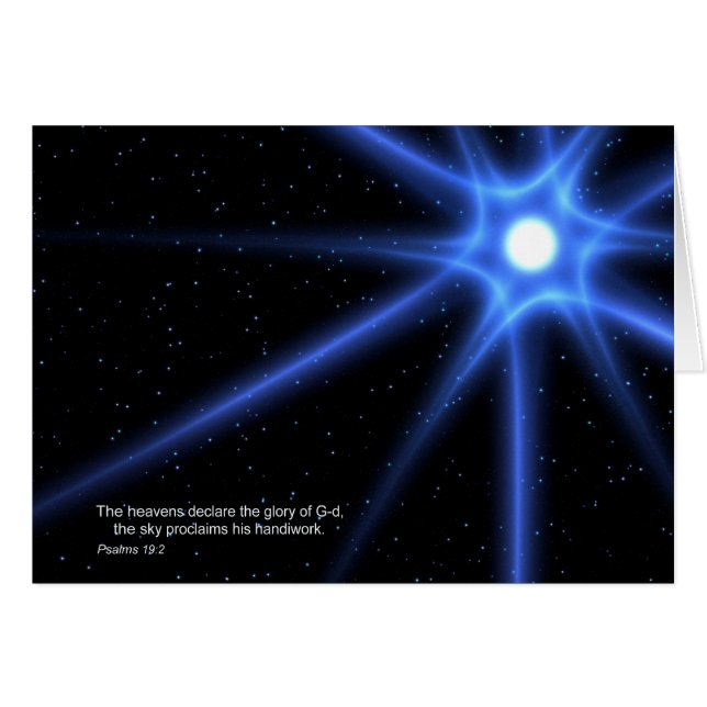 Psalms 19:2 (Front Horizontal)