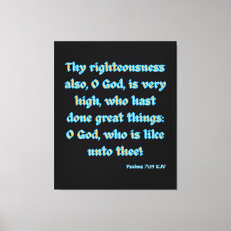 Psalms 71:19 Bible Verse KJV Wall Art