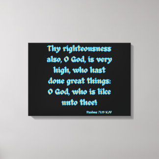 Psalms 71:19 Bible Verse KJV Wall Art