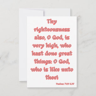 Psalms 71:19 KJV Bible Verse Flat Greeting Card
