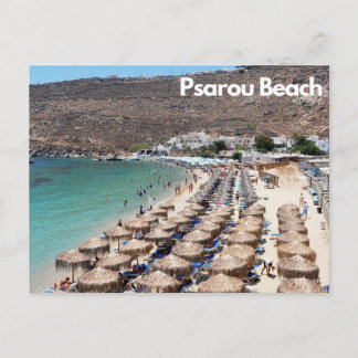 Psarou Beach Postcard