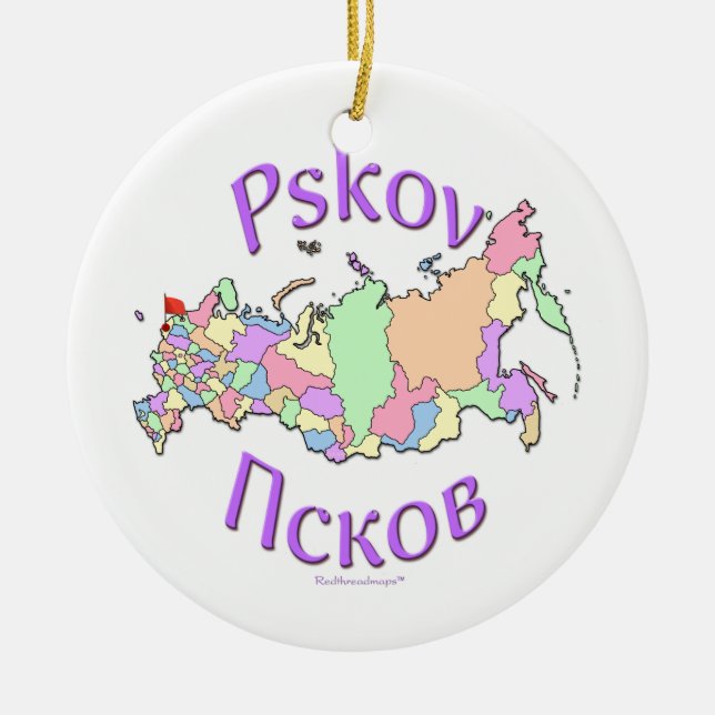 Pskov Russia Map Ornament (Front)