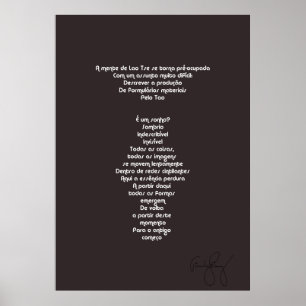 psychedelic poems poster
