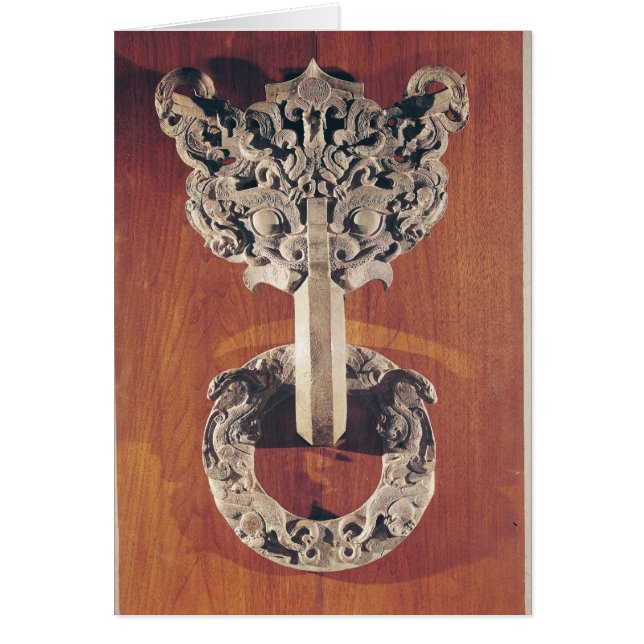P'u shou' door knocker with a taotie design (Front)
