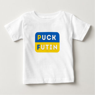 Puck Futin Baby T-Shirt