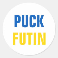 Puck Futin  