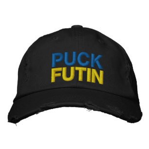 Puck Futin Embroidered Baseball Cap Ukrainian Flag