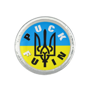 Puck Futin - Freedom Ukraine Peace Ukrainian Flag  Ring
