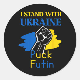 Puck Futin I Stand With Ukraine Classic Round Sticker