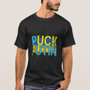 Puck Futin I Stand With Ukraine Flag Ukrainian Lov T-Shirt
