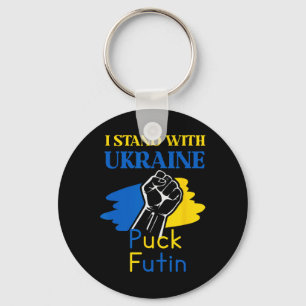 Puck Futin I Stand With Ukraine Key Ring