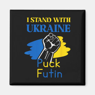 Puck Futin I Stand With Ukraine Magnet
