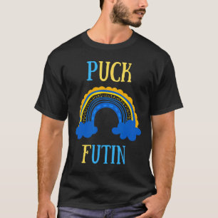 Puck Futin Meme Funny Design Ukraine Russia  T-Shirt