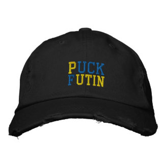 Puck Futin Meme I Stand With Ukraine Embroidered Hat
