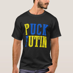Puck Futin Meme I Stand With Ukraine Support Ukrai T-Shirt