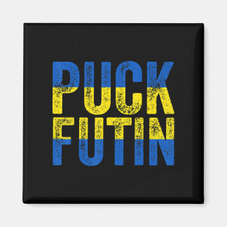 Puck Futin Meme I Stand With Ukraine Ukrainian Lov Magnet