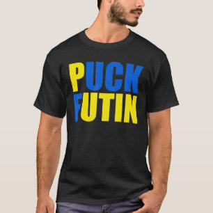Puck Futin Meme I Stand With Ukraine Ukrainian Lov T-Shirt