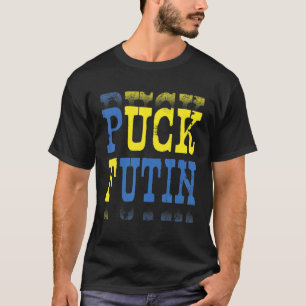 Puck Futin Meme I Stand With Ukraine Ukrainian Lov T-Shirt